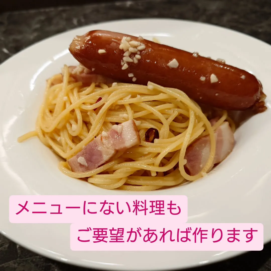こんにちは、S・Oです。