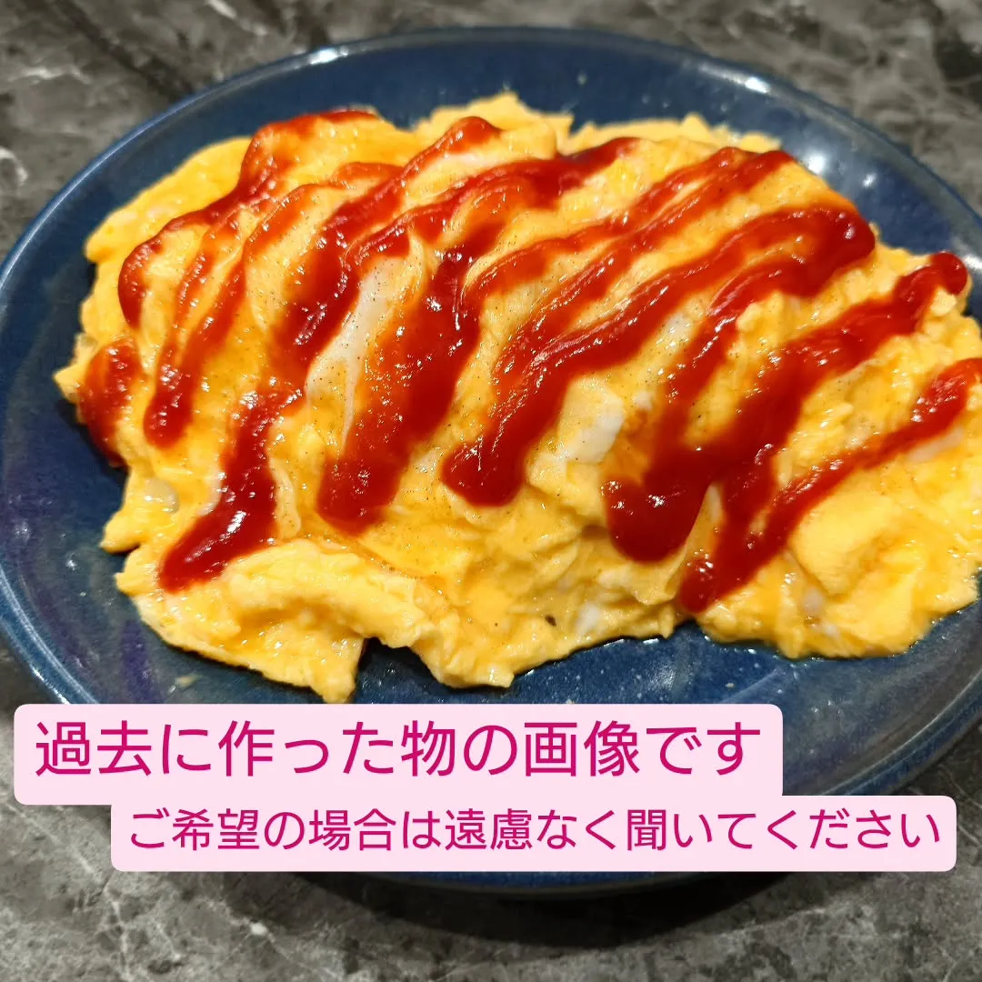 こんにちは、S・Oです。