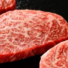 和牛