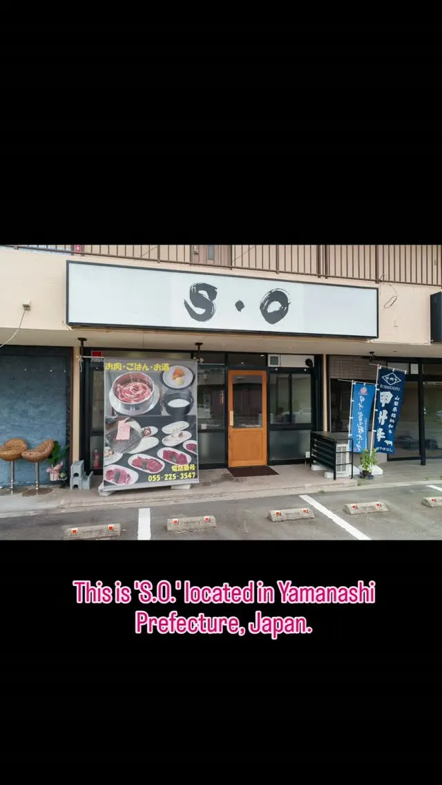 Hello from S・O! 🇯🇵