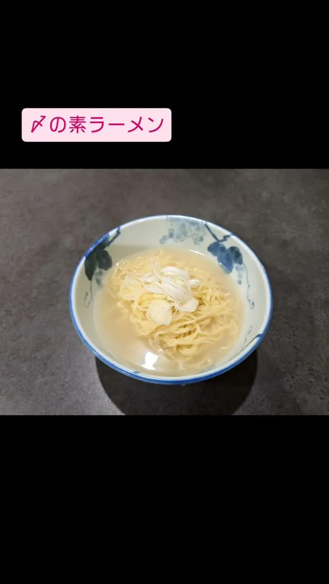 こんにちは、S・Oです。