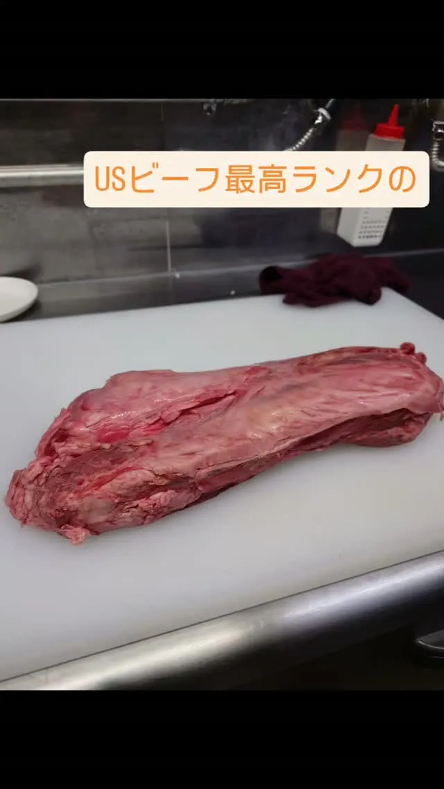 こんにちは、S・Oです。
