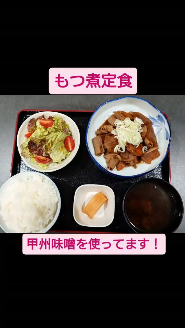 こんにちは、S・Oです。